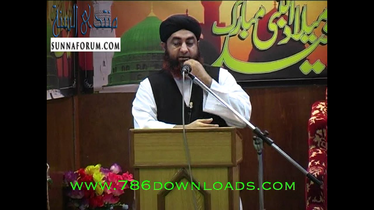 Mufti Akmal Eid Milad Un Nabi Manchester 04-02-2012