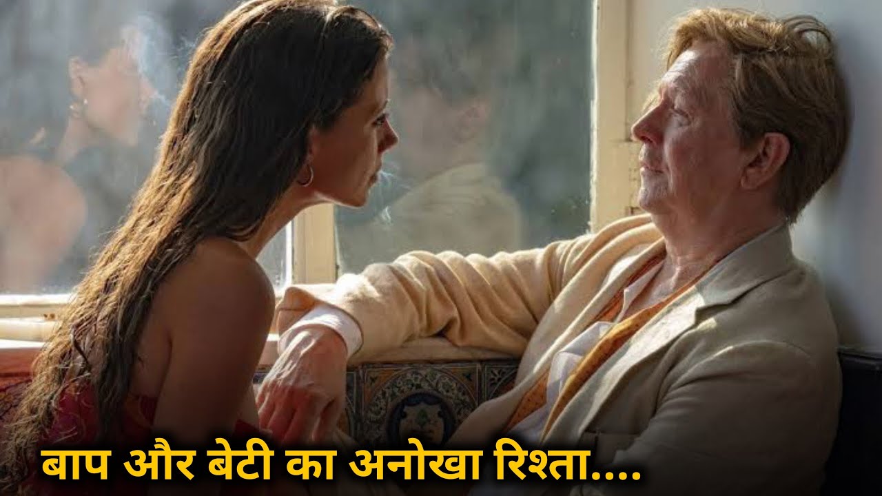 Top 05 Controversial Movies Of Father and Daughter
