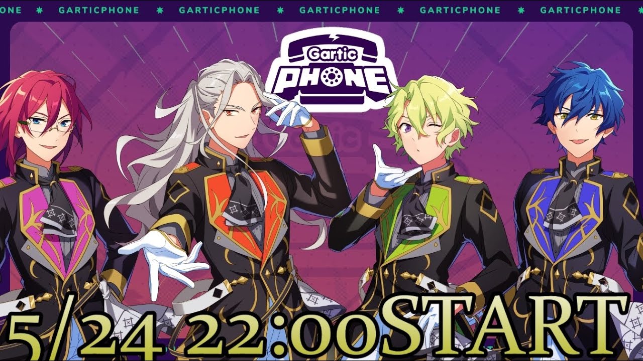 Edenがお絵描き伝言ゲーム！？【あんスタ声真似】