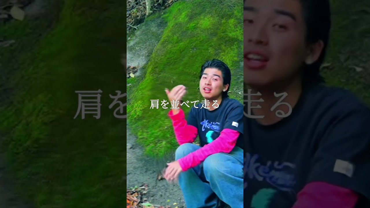 EL the BLUE-This is愛feat.KoGlow &N7m （official music video）　#hiphop #日本語ラップ #新曲 #musicvideo