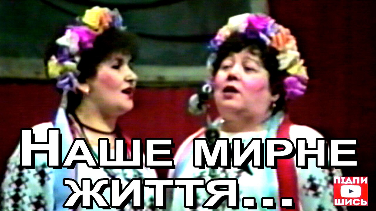 1993р  Святковий концерт до дня 8 Березня в сел  Савинці
