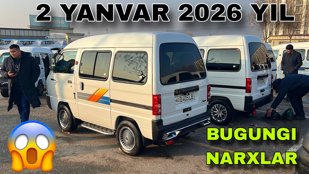 2 ЯНВАР ДАМАС НАРХЛАРИ 2026 АНДИЖОН МАШИНА БОЗОРИ DAMAS NARXLARI 2025 TUNING DAMAS 2026