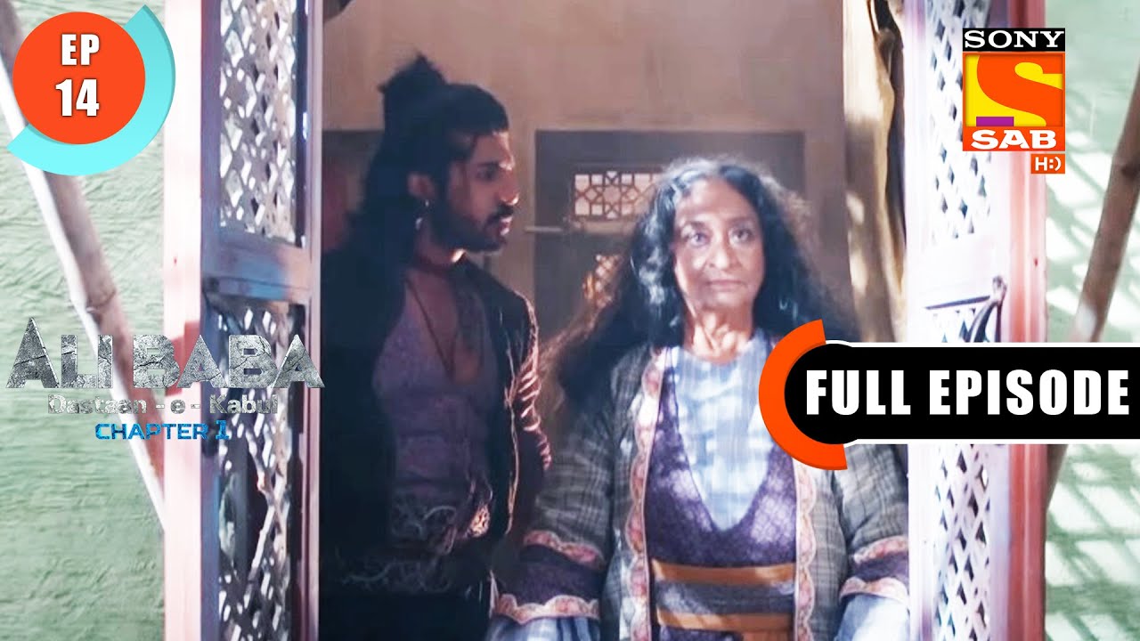 Search For Mariam - Ali Baba Dastaan-e-Kabul - Ep 14 - Full Episode - 6 Sep 2022