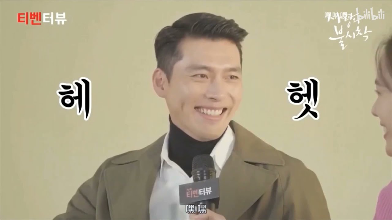 【玄彬X孙艺珍】【爱的迫降】韩国驰名“双标”金泰坪大型双标现场2 0 hyun bin son ye jin sweet moments 2.0