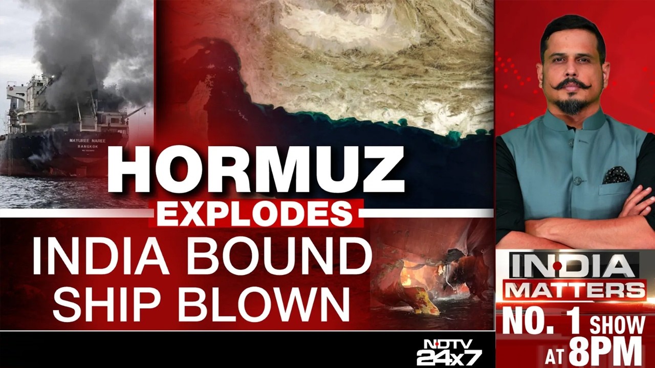 Strait Of Hormuz | Black Smoke, Fire on Thai Ship Bound for India After Strait of Hormuz Attack