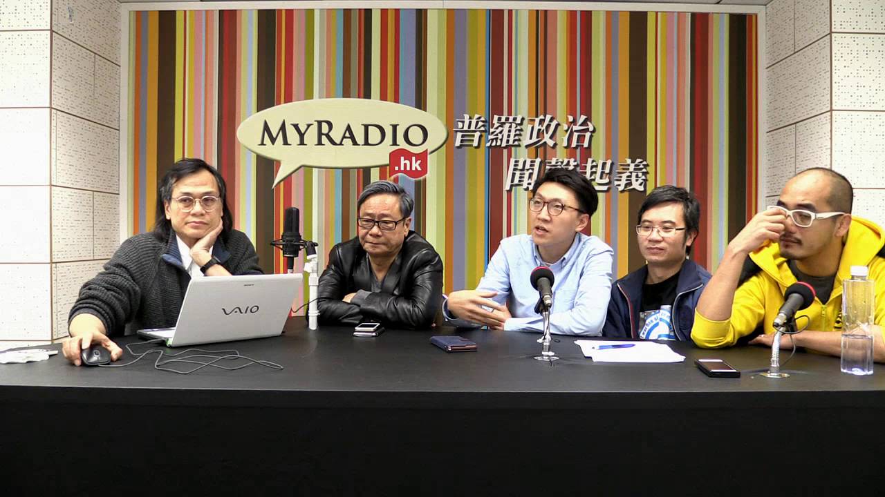 毓民踩場 160303 ep771 p2 of 3 梁天琦 : 學業與社運之間的抉擇