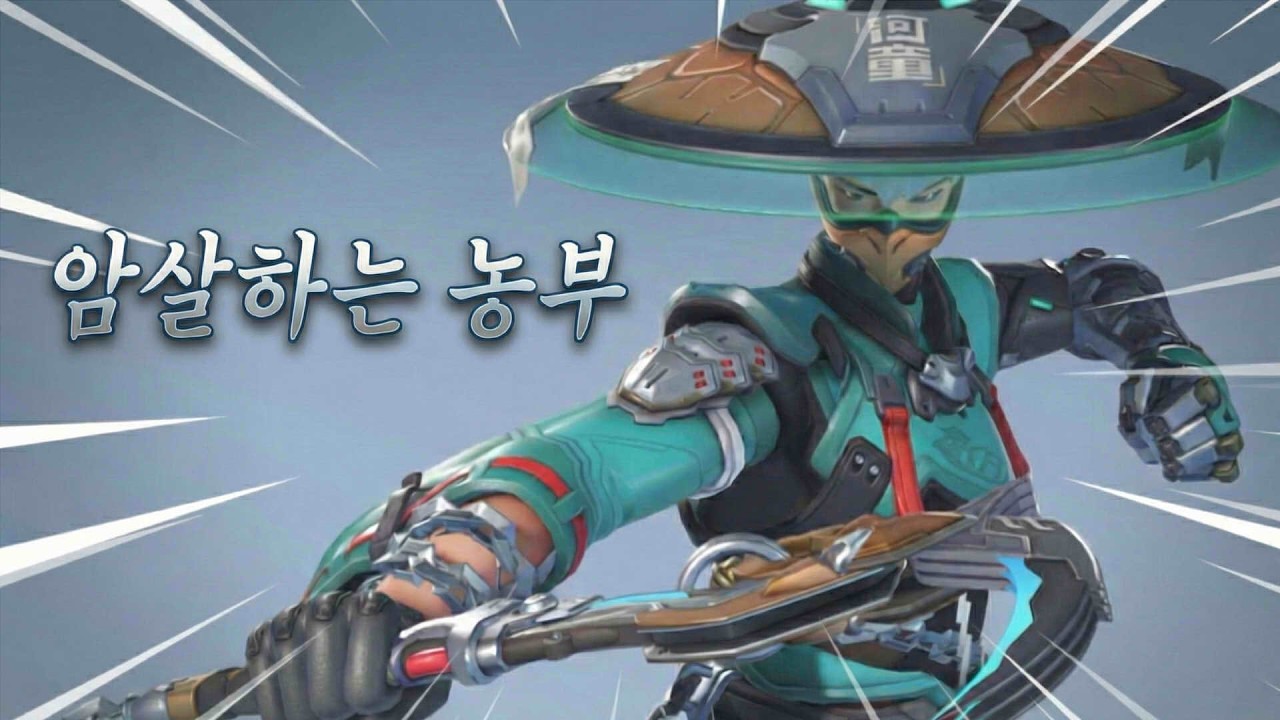 주노 버리고 갈아탈 뻔했습니다;; 상대 멘탈 터뜨리는 암살형(?) 힐러 미즈키 첫 플레이 ㄷㄷ