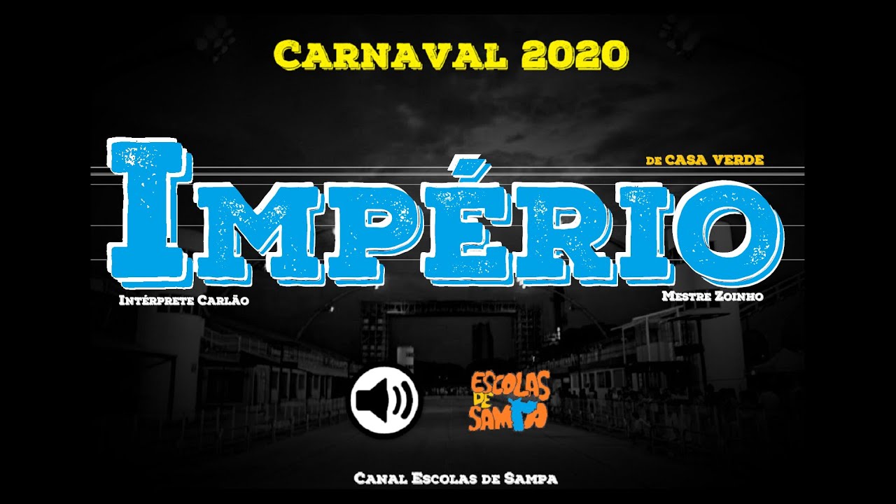 Império de Casa Verde 2020 (Libano) - Áudio Ao Vivo -