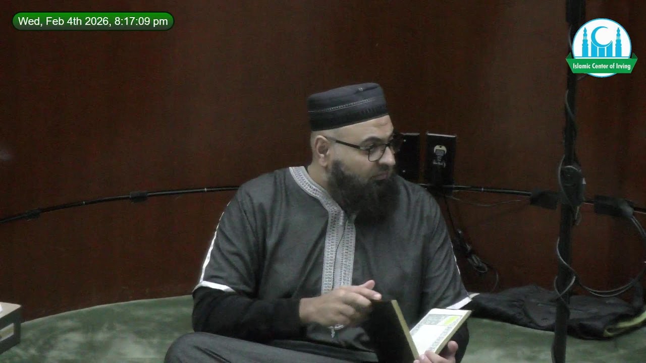 Shamail Session | Imam Kashif Ahmed 