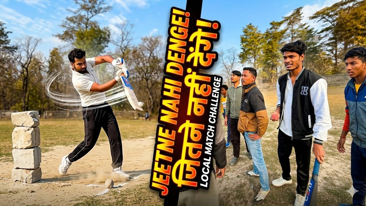 ￼  part 2 Aise karai jati hai bowling 😂🤣#viralvideo #funny #comedyfilms #funnycomedy 