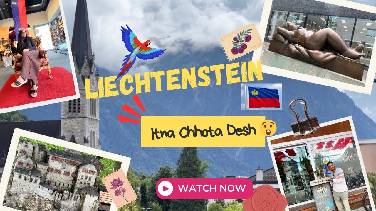 Liechtenstein 🇱🇮 – Itna Chhota Desh Dekha Hai Kabhi?|Nature, Royalty aur Peace. #travelvlog