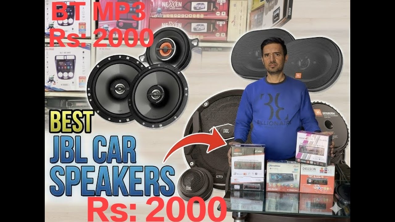 Car Speakers Price In Pakistan | Cheap Speakers For Car Price | Cheap Car MP 3 Price in Pakistan