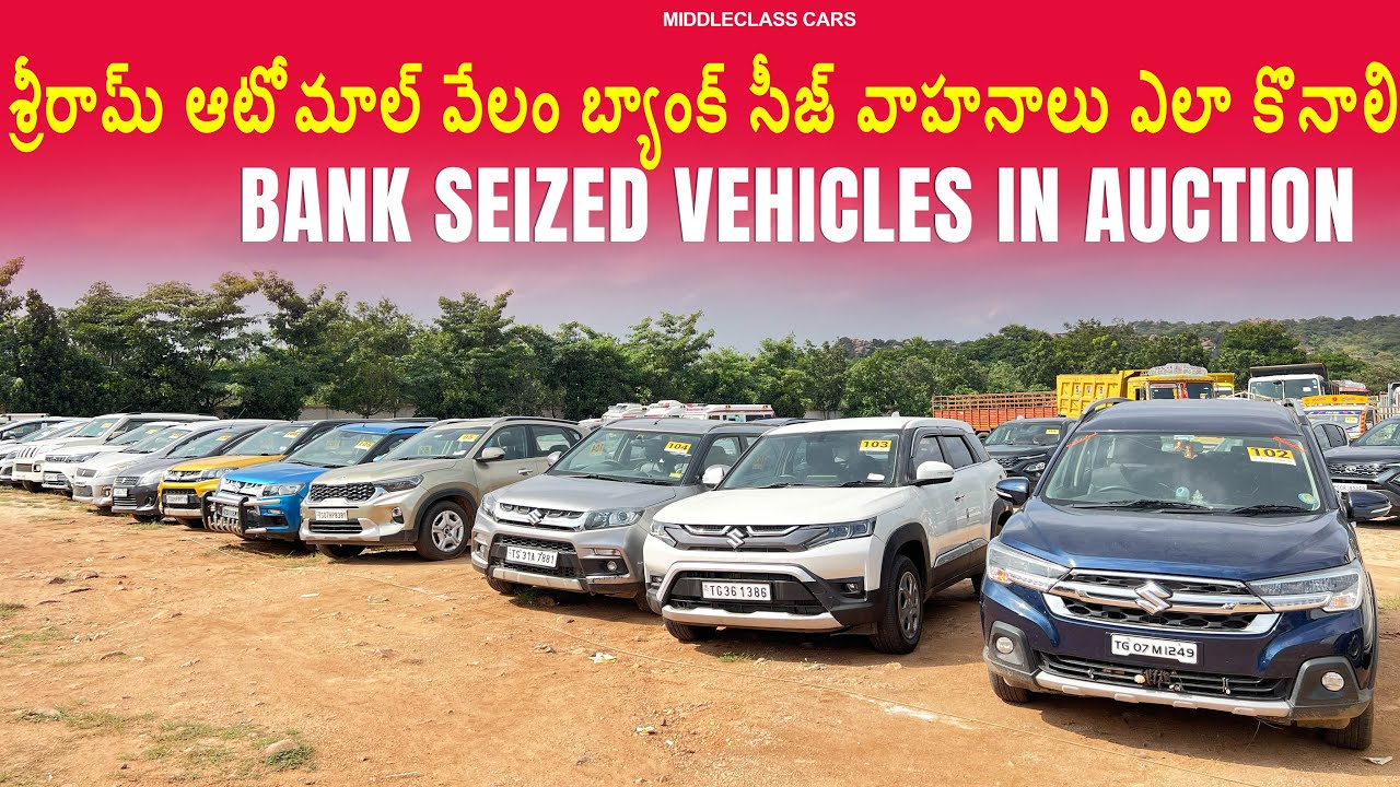 Mahindra Thar, XUV500, Tata Nexon, Harrier, Maruti Vitara Brezza, Ertiga, Xl6, Kia Seltos Car Prices
