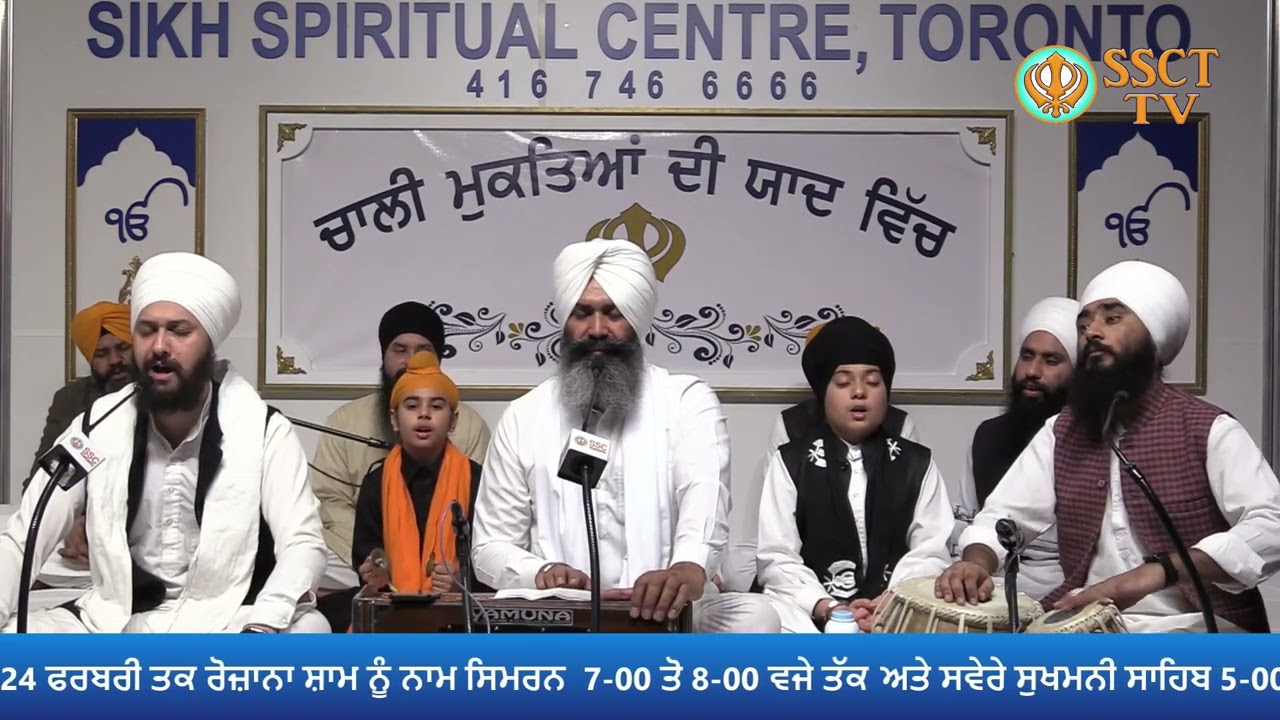 naam simran bhai parminderjit singh ji