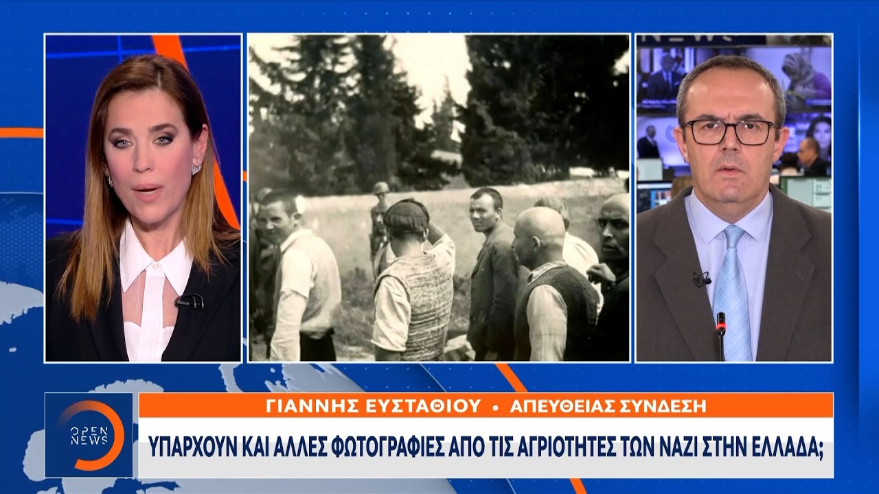 Εμπειρογνώμονες του Υπουργείου Πολιτισμού θα ταξιδέψουν στο Βέλγιο | Ethnos