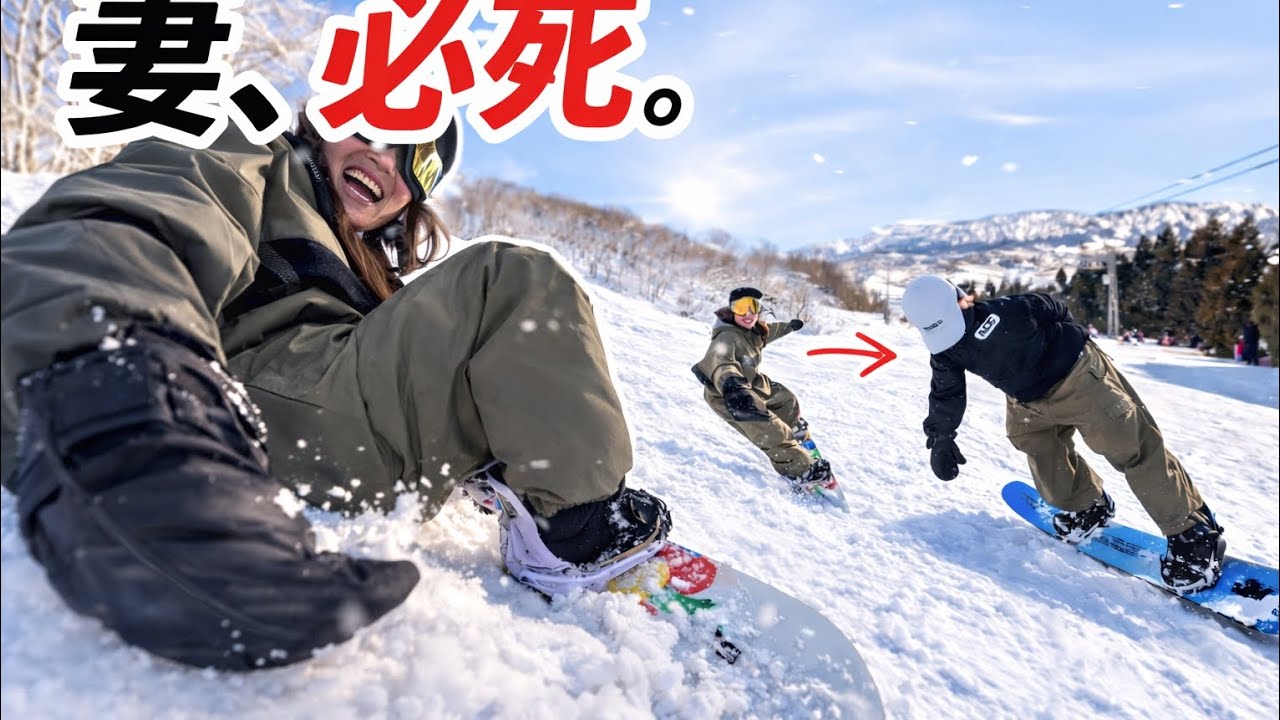 【追い撮り女】必死だけど楽しそう