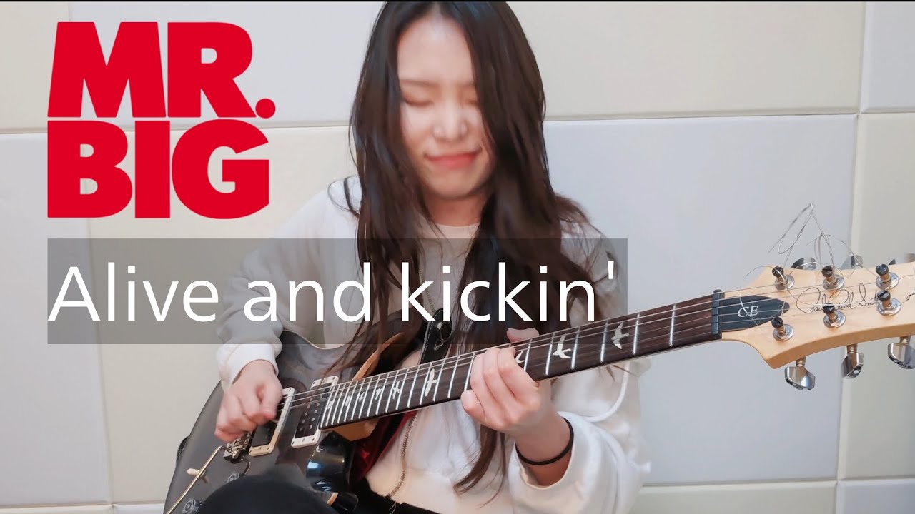 MR.BIG - Alive and kickin' Guitar cover  #hardrock #윤세나