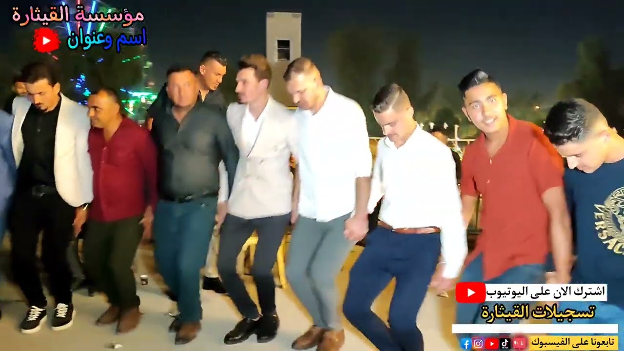 الفنان صدام البياتي العازف أحمد زكي عرس شهاب و شاكرالبياتي تسجيلات القيثارة شاكر العامري07507845523