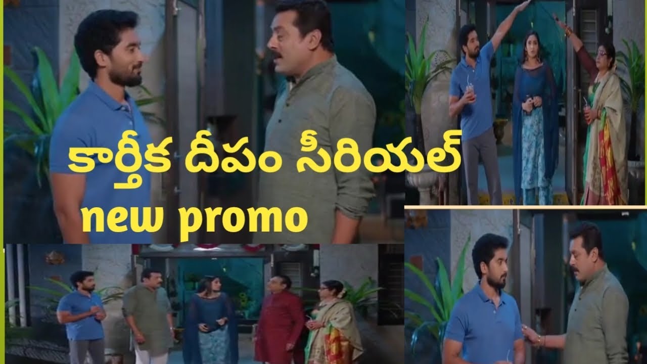 కార్తీక దీపం సీరియల్ New Promo Today ❤️ | జ్యోత్నతో ఆట ఆడేసిన కుటుంబం 👍