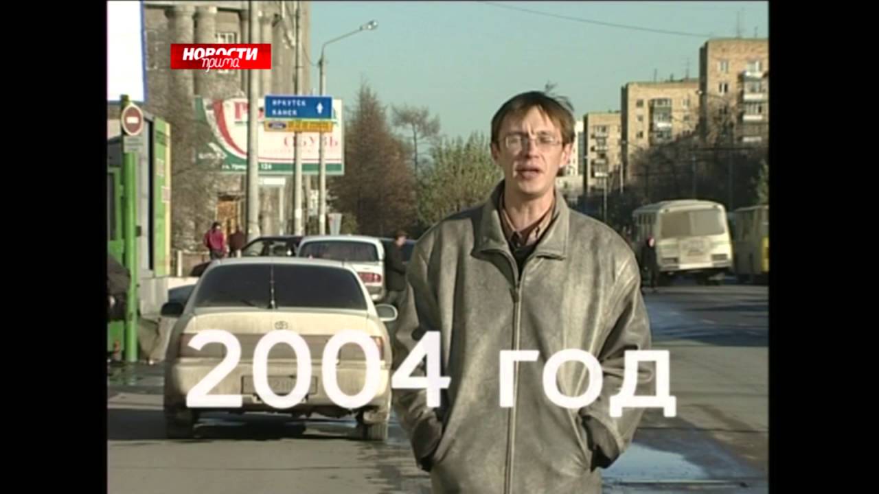 Метро в Красноярске