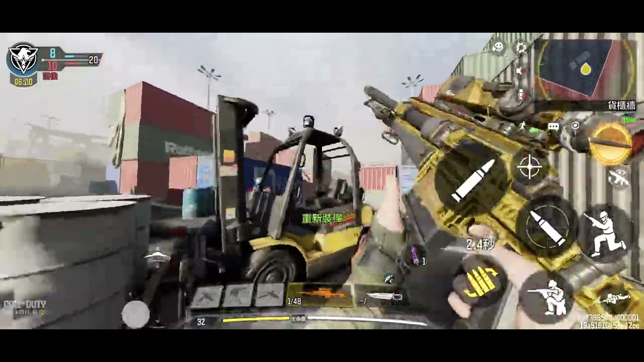 經紀人對狙（二） 後來狙上