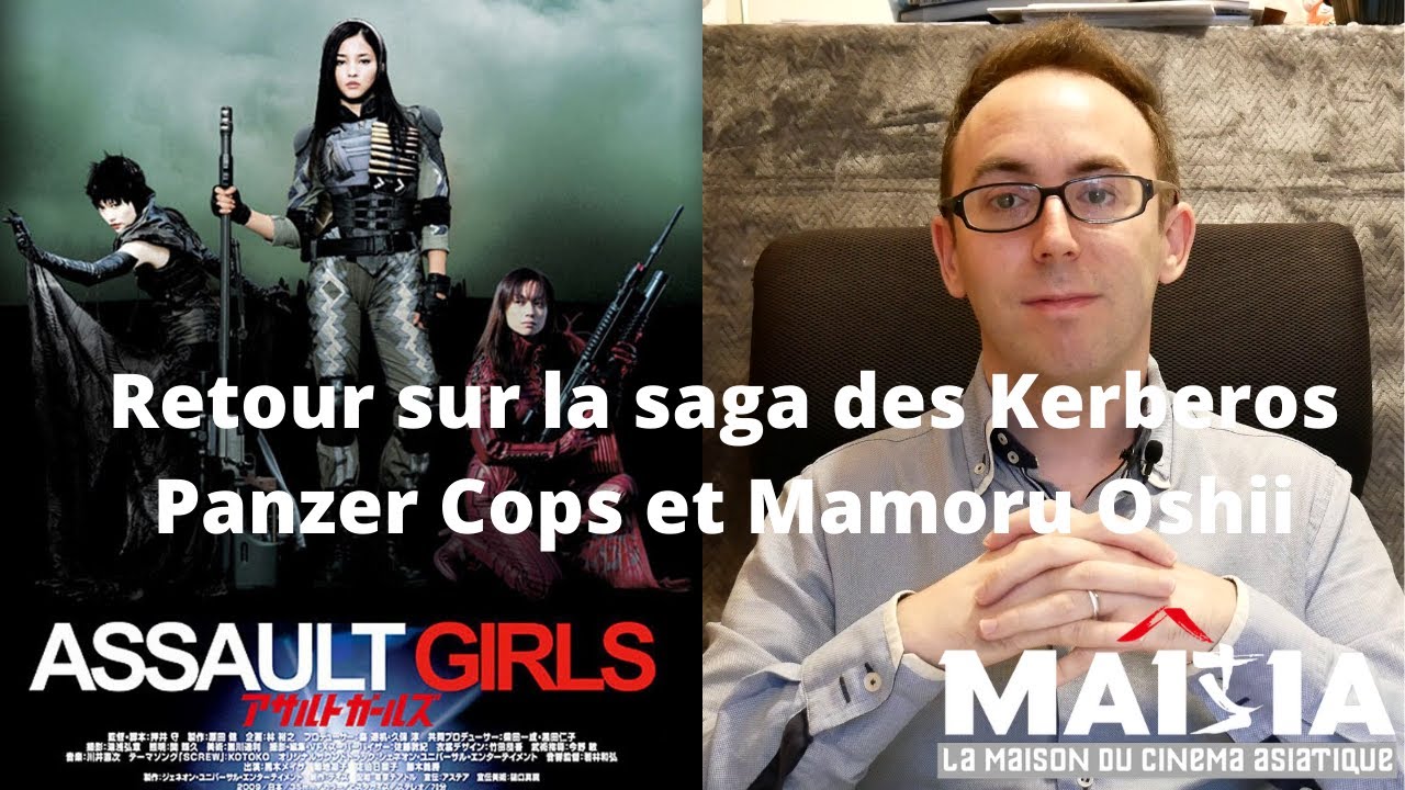 Retour sur la saga des Kerberos Panzer Cops et Mamoru Oshii