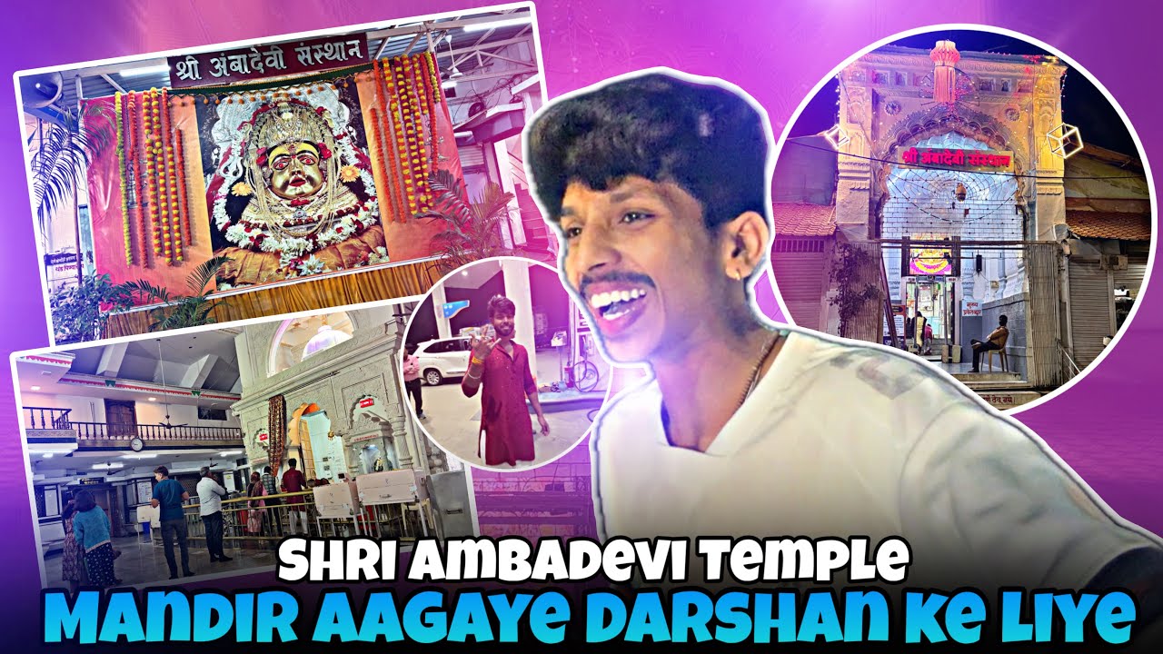 Shri Ambadevi Mandir Aagaye Darshan Ke liye😍🌸| 1 hr Me Amravati Poch Gaye 😱🚗 | Vlog - 48