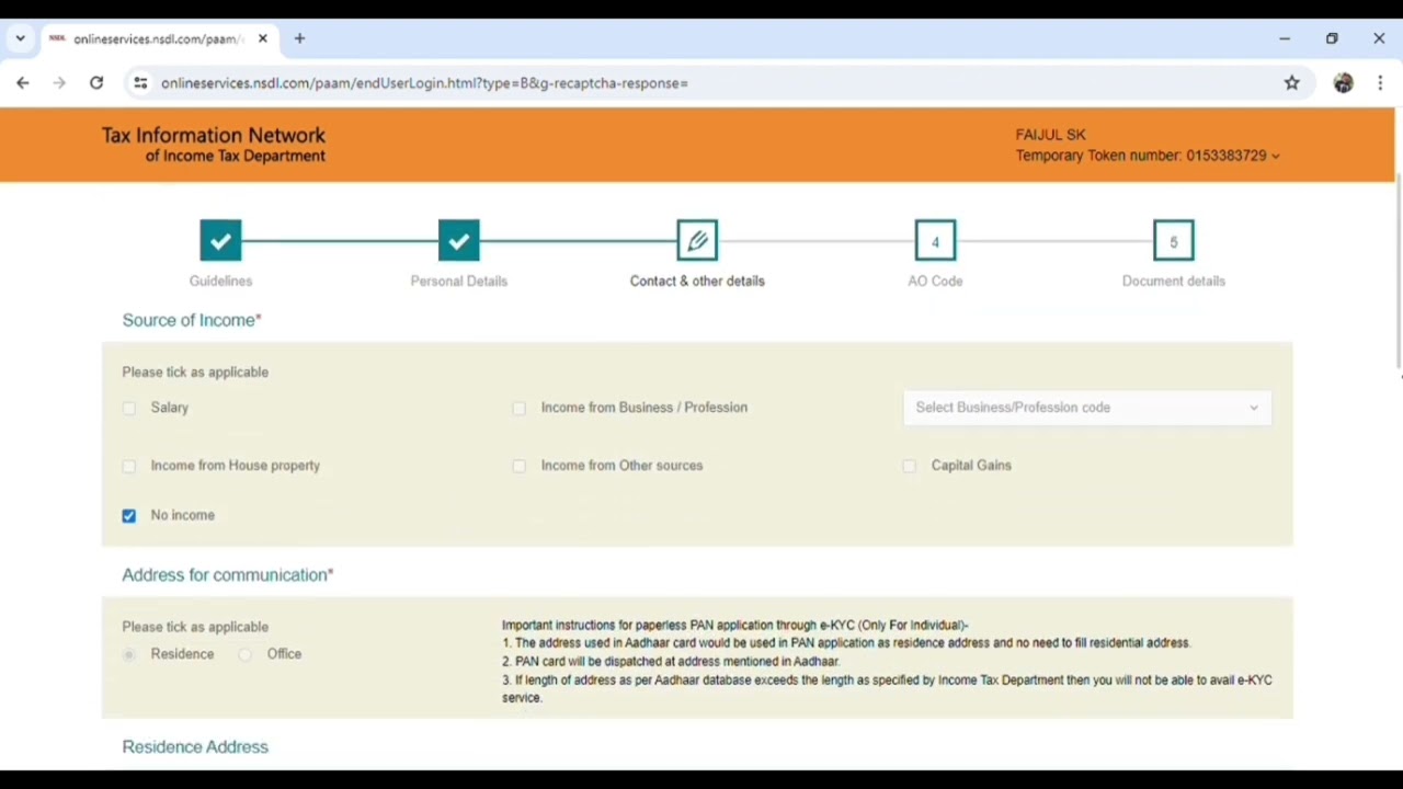 ''HOW TO APPLY PAN CARD ONLINE 'THOUGH LAPTOP OR MOBILE. AND SOLUTION OF PROBLEM DURING APPLYING