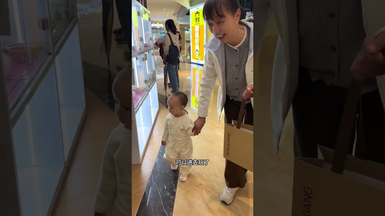 今天带汐汐去商场看了小动物，汐汐真是太开心了#北漂一族的真实生活 #宝妈记录生活日常