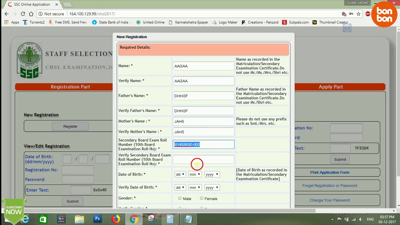 How to fill SSC CHSL form 2017 Online Registration Form and Apply
