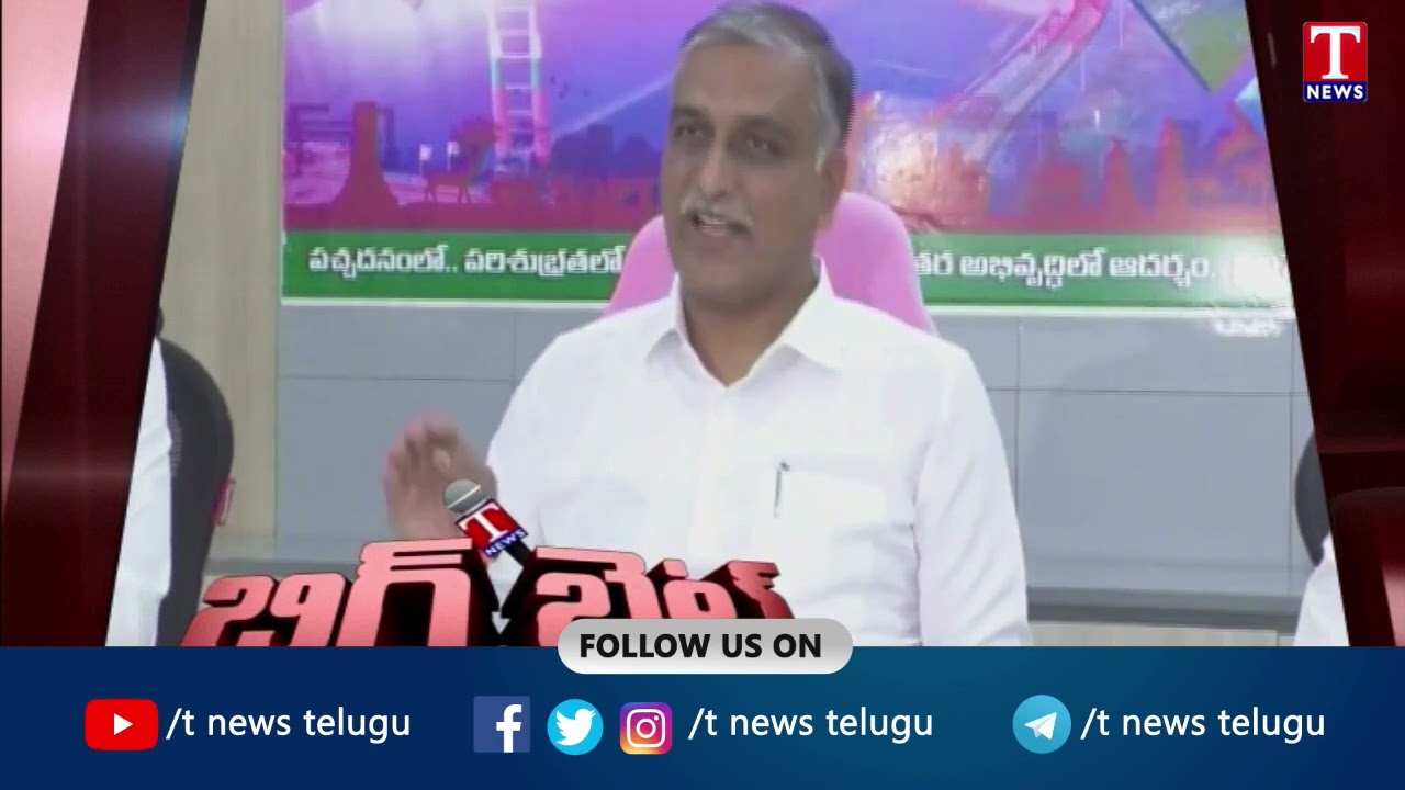 PM Modi didn&rsquo;t speak about TS Development at Public meet, states Minister Harish Rao | T News