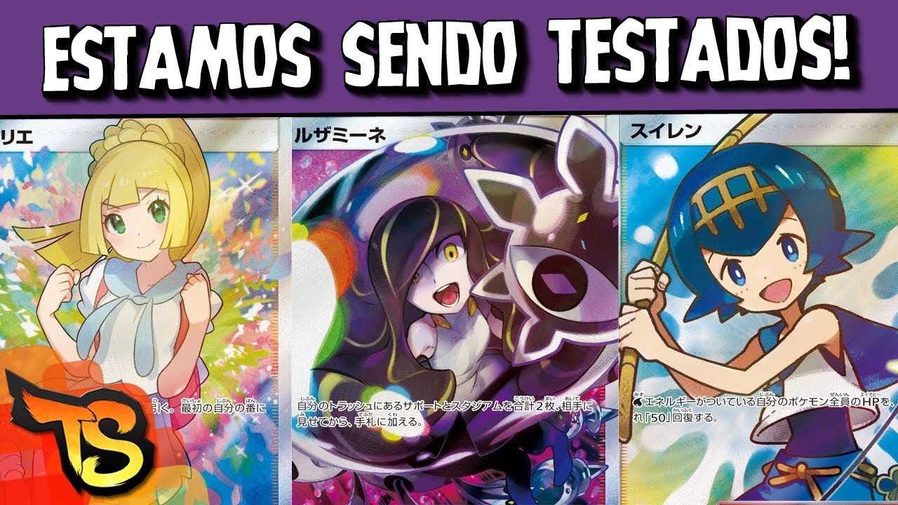 【#DropsTCG】124 - DUAL TYPE DENOVO ou NOVO?! Solgaleo Lunala GX Novos!