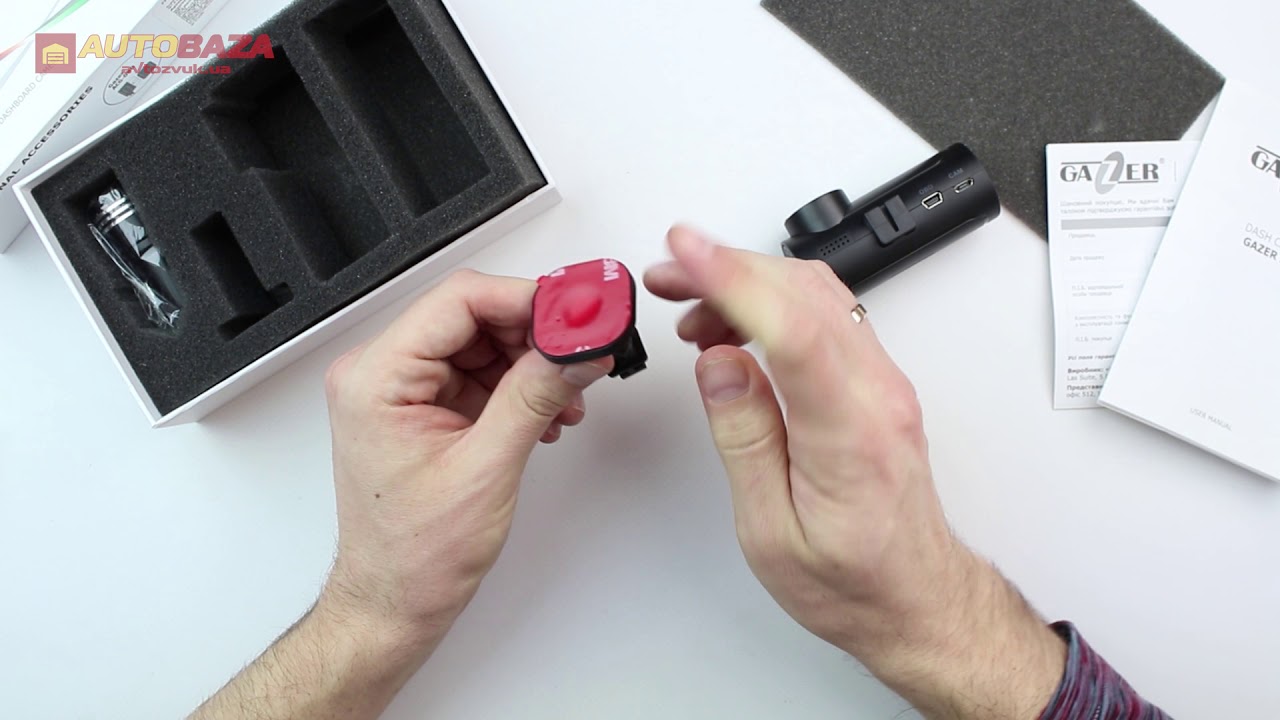 Видеорегистратор Gazer F725