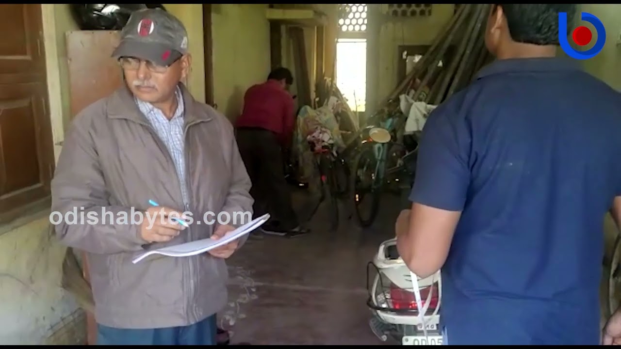 Odisha Vigilance Nets Crorepati Supplies Official Who Owns Kalyan Mandap, Paid Over Rs 1Cr Insurance