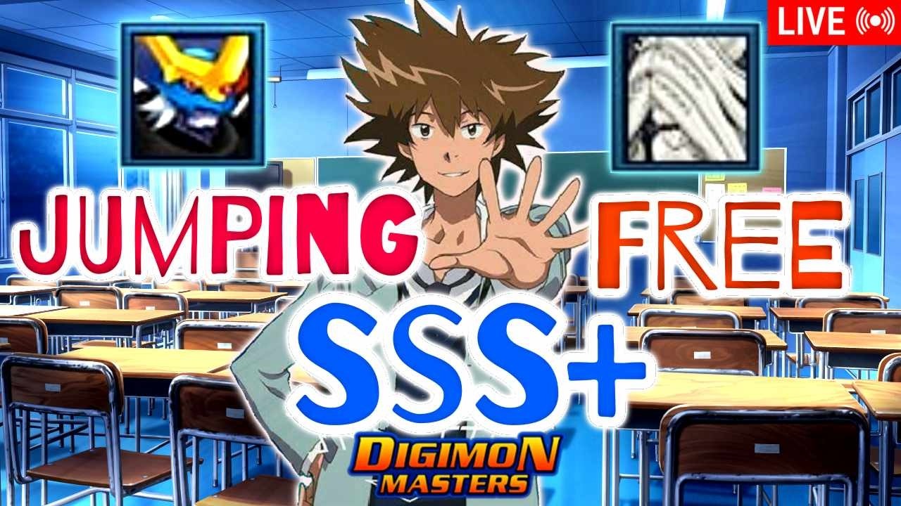 LIVE🔴NADMO l เปิดภาคเรียนใหม่ จั๊มกระโดด รับ SSS+ สุดแรร์ฟรี ลุยย