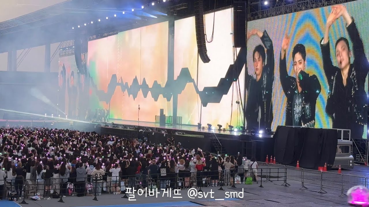 250914 SEVENTEEN WORLD TOUR [NEW_] 오프닝 HBD THUNDER