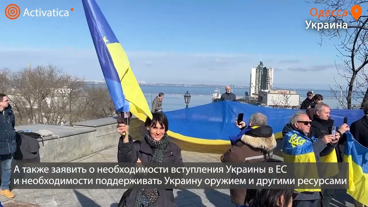 🟠Итальянцы провели в Одессе антивоенный митинг