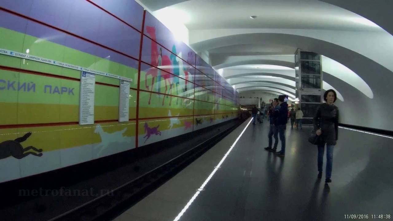 Бутовская линия метро, туда и обратно // 11.09.2016