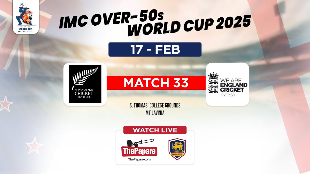 New Zealand vs England - IMC Over-50s World Cup 2025