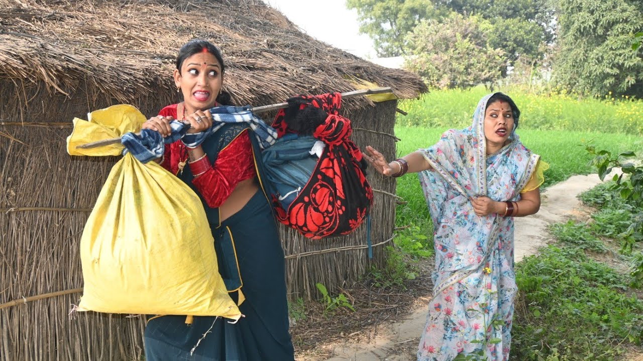 देखिए पगली खिचड़ी लेकर चली अपने नईहर #pagli #bhojpuri sugandh #bamla 