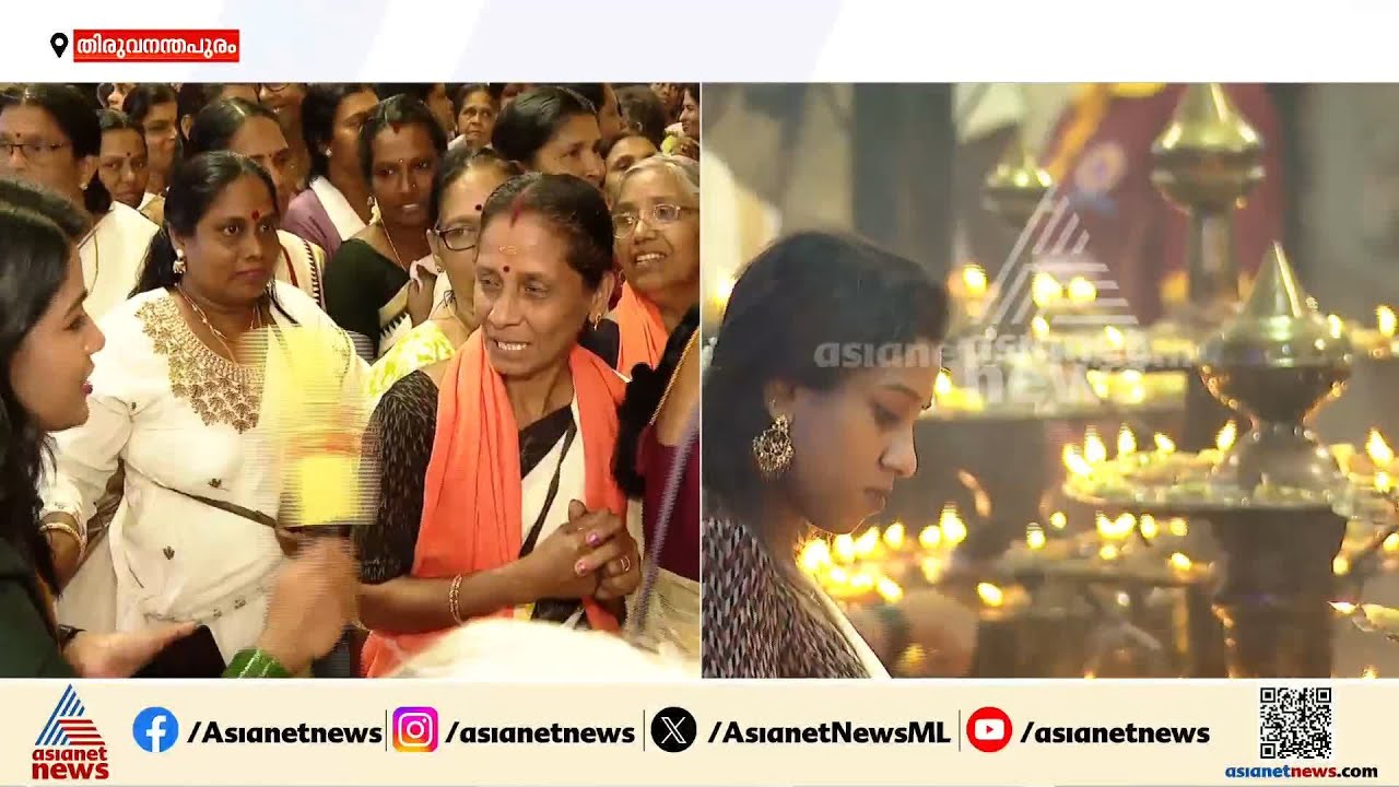 സ്ത്രീകളുടെ നഗരിയായി തിരുവനന്തപുരം; പൊങ്കാല അർപ്പിക്കാൻ ഭക്തലക്ഷങ്ങള്‍