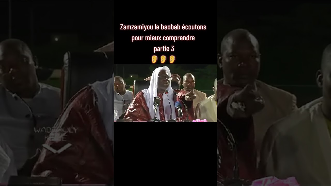 14 janvier 2026