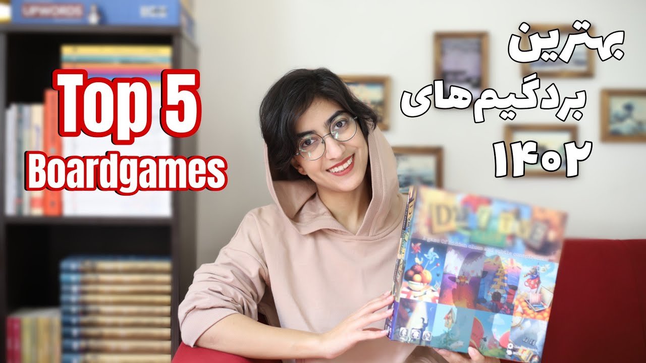 بهترین بردگیم‌هایی که سال ۱۴۰۲ بازی کردم + جایزه
