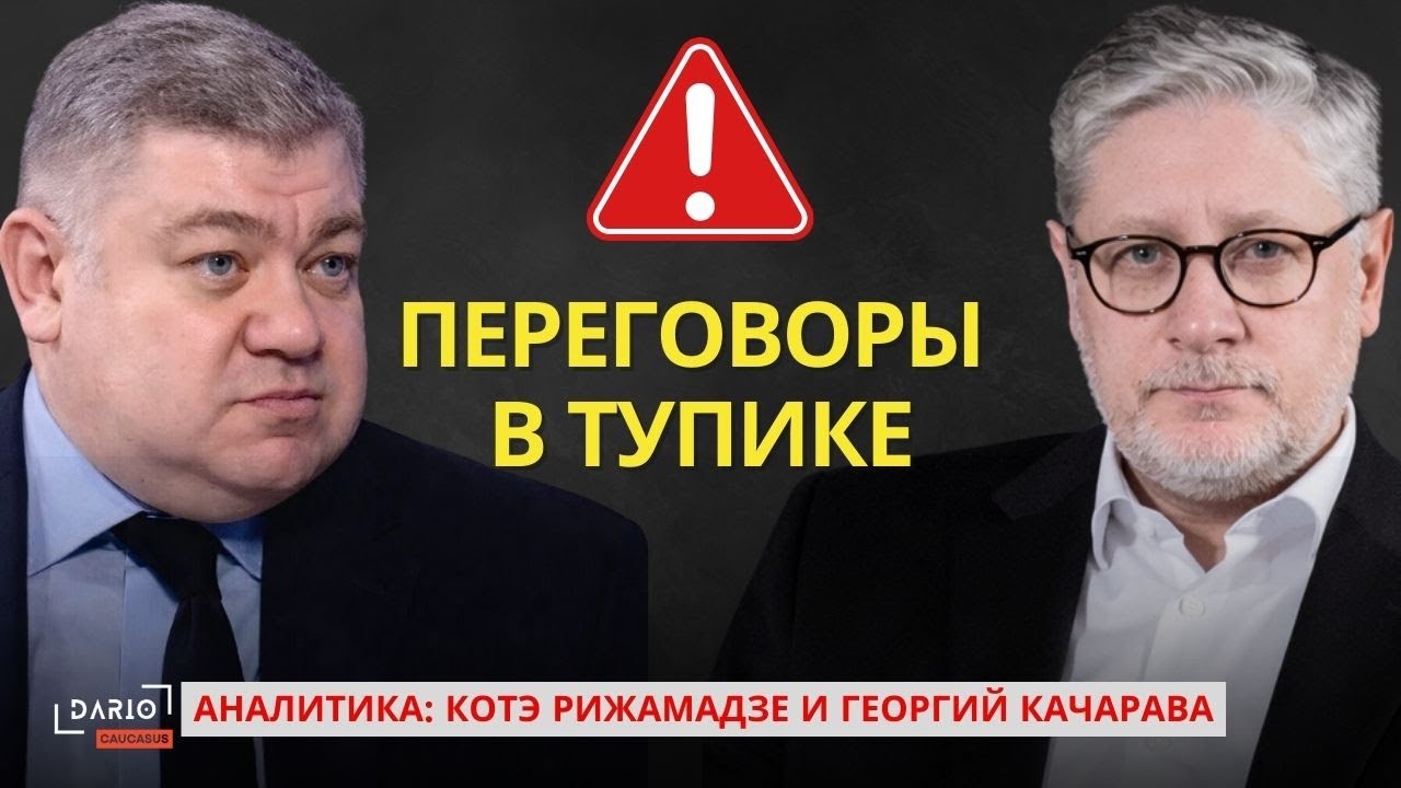 Военные сильнее политиков.