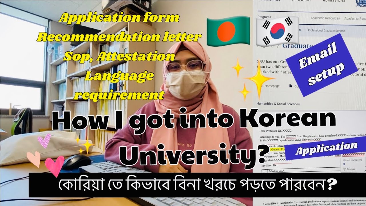 How to Study in Korea with full funding?✨emailing/language requirement/Bangladeshi Student in Korea