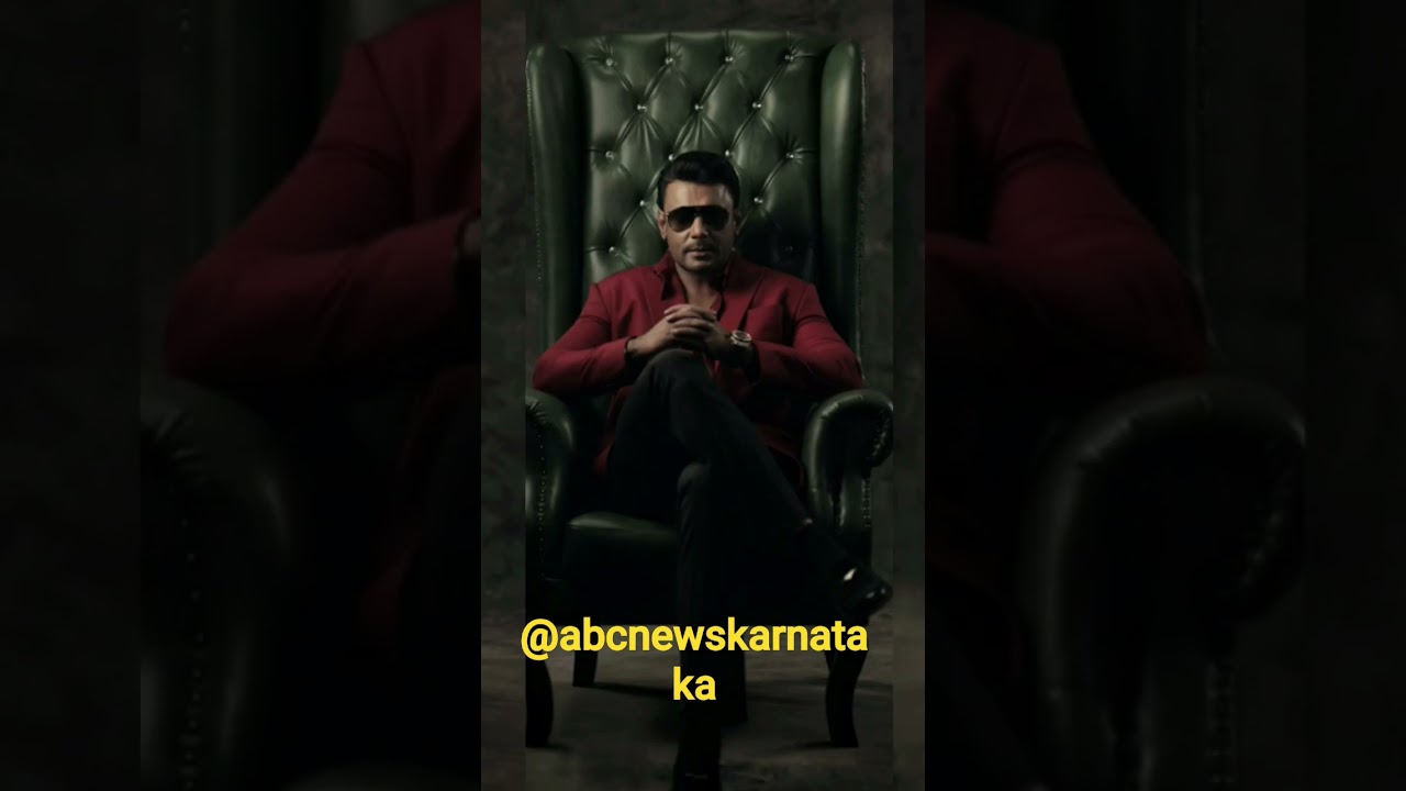 D56 Special Song to Darshan | Dboss | Kaatera |Darshan Photoshoot #abcnewskarnataka