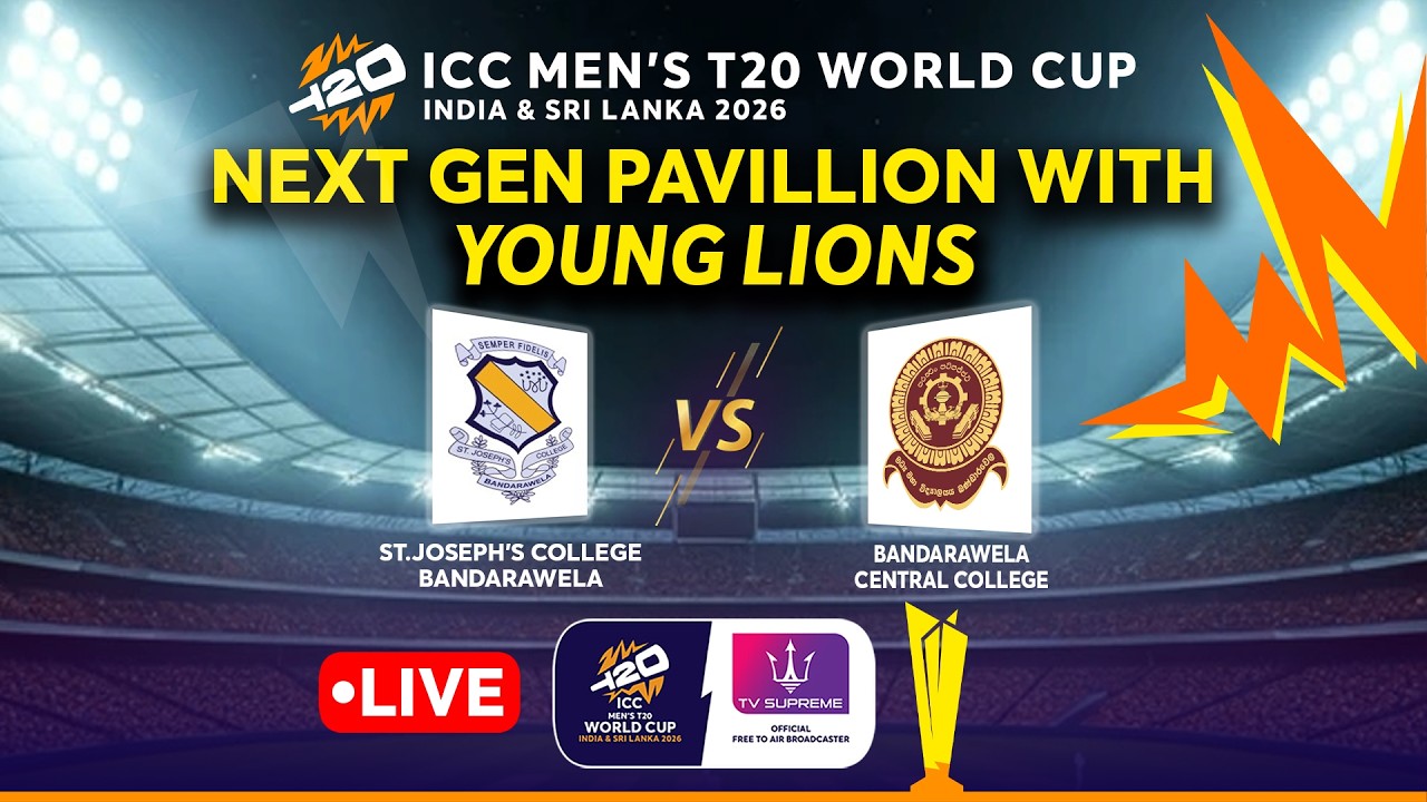 🔴 Live | NEXT GEN PAVILLION WITH YOUNG LIONS | 2026.02.19