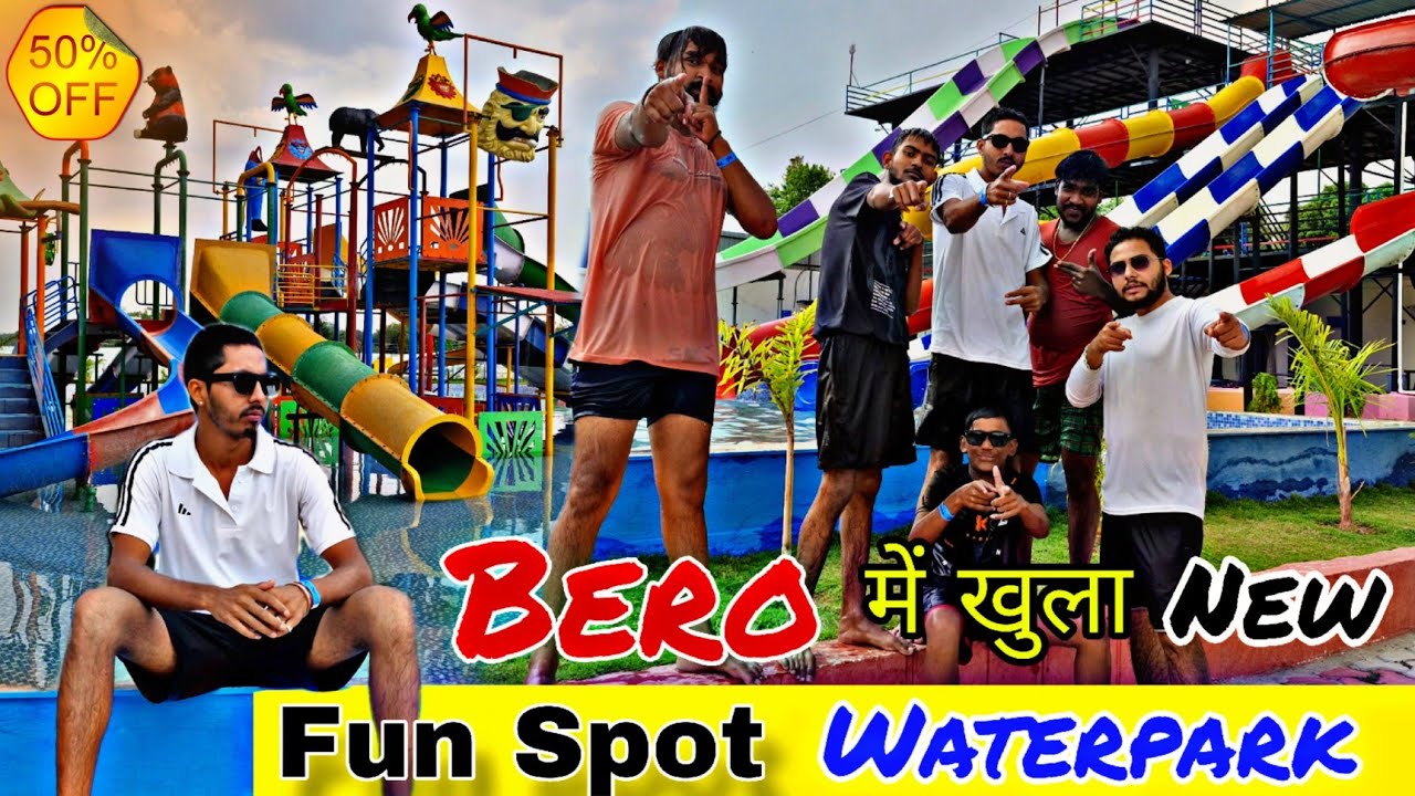 Fun spot Waterpark Bero | Bero Water Park | Fun Spot Waterpark Ranchi