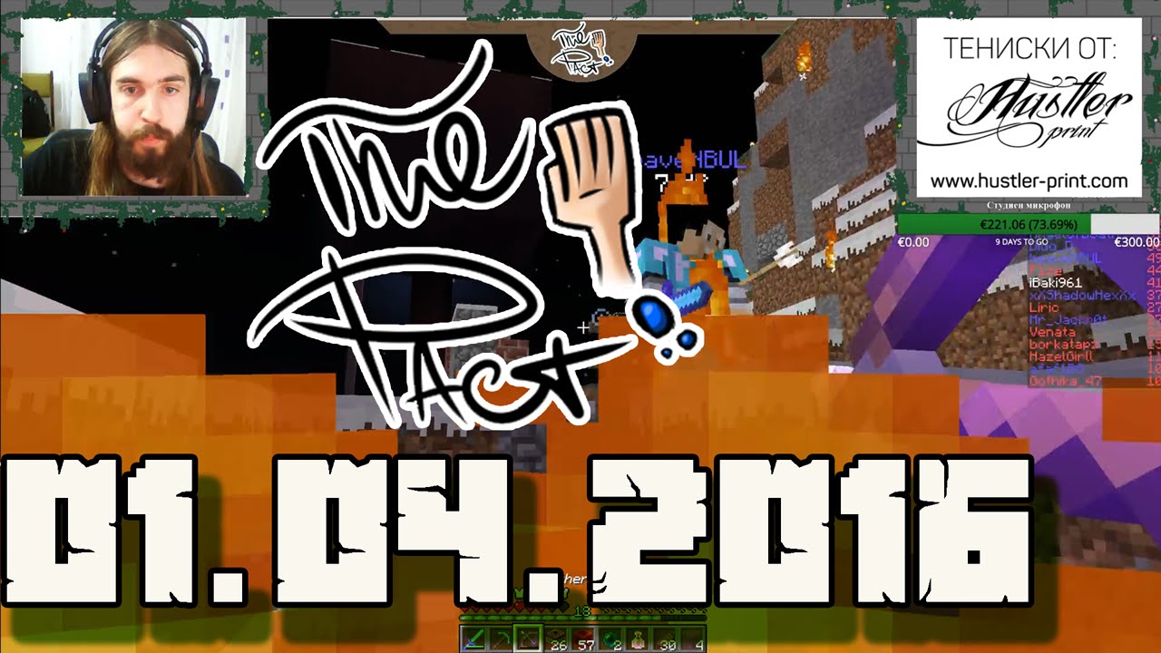 Livestream: Пакта S2 прави Aethelthryth 01.04.2016 - ПЪРВОАПРИЛСКА ШЕГА - ЦИНИЧНО СЪДЪРЖАНИЕ