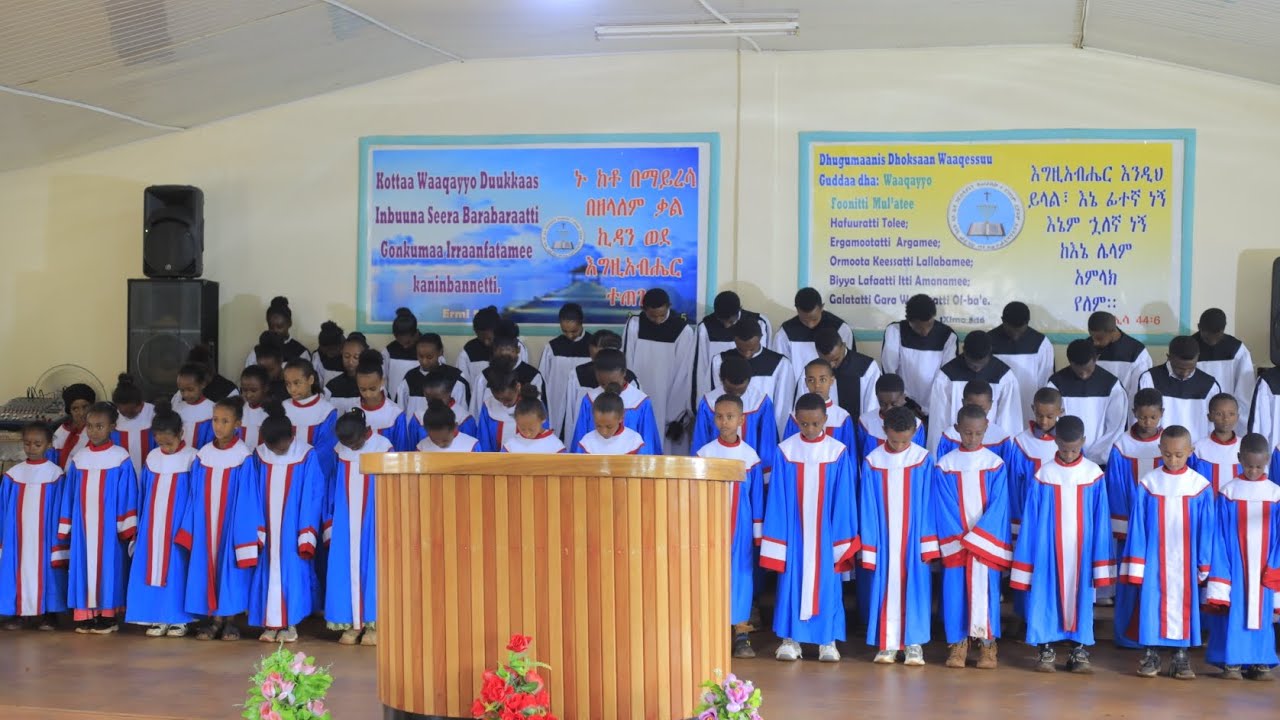 #apostolicsongs  #faarfannaa_afaan_oromoo #apostolicchurch #nekemteannualconference